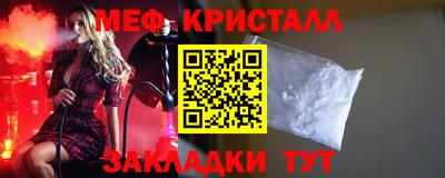 амф Кимры