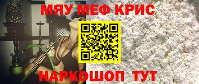 герыч Камышлов