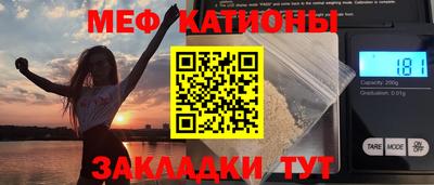 герыч Камышлов