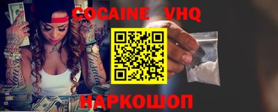 амф Кимры