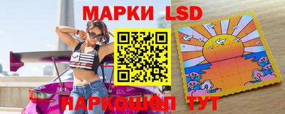 дживик Кинель