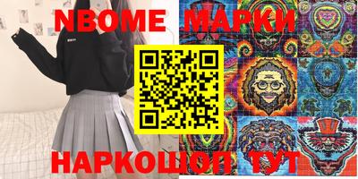 герыч Камышлов