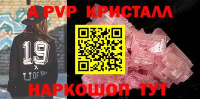 амф Кимры