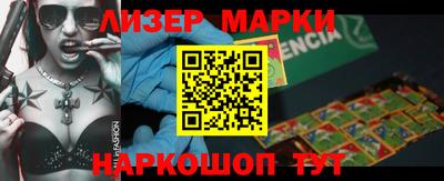 амф Кимры
