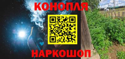 амф Кимры