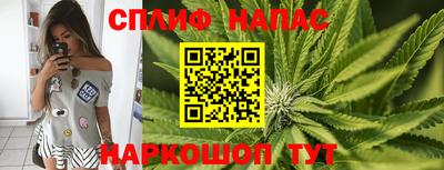 скорость mdpv Кингисепп