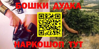 мдпв Канаш