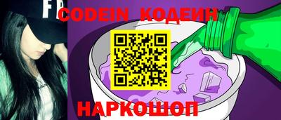 мдпв Канаш