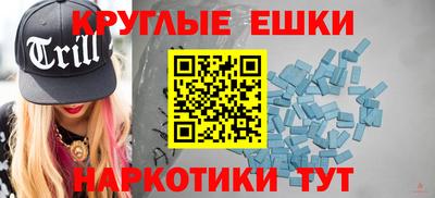 мдпв Канаш