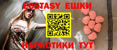 мдпв Канаш