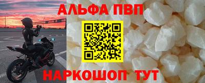 дживик Кинель