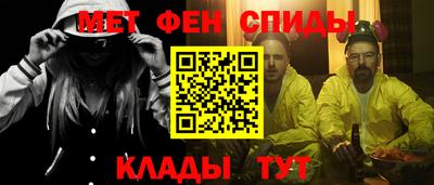 мдпв Канаш