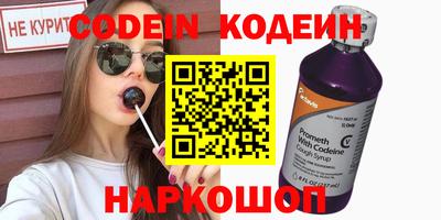 герыч Камышлов