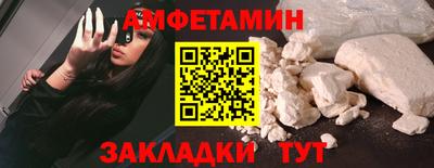 герыч Камышлов