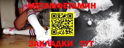 амф Кимры
