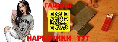 амф Кимры