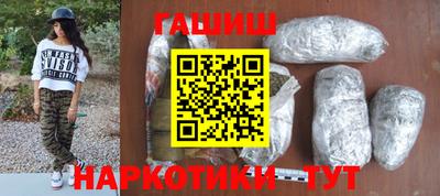 дживик Кинель
