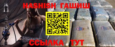 герыч Камышлов