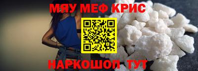 скорость mdpv Кингисепп